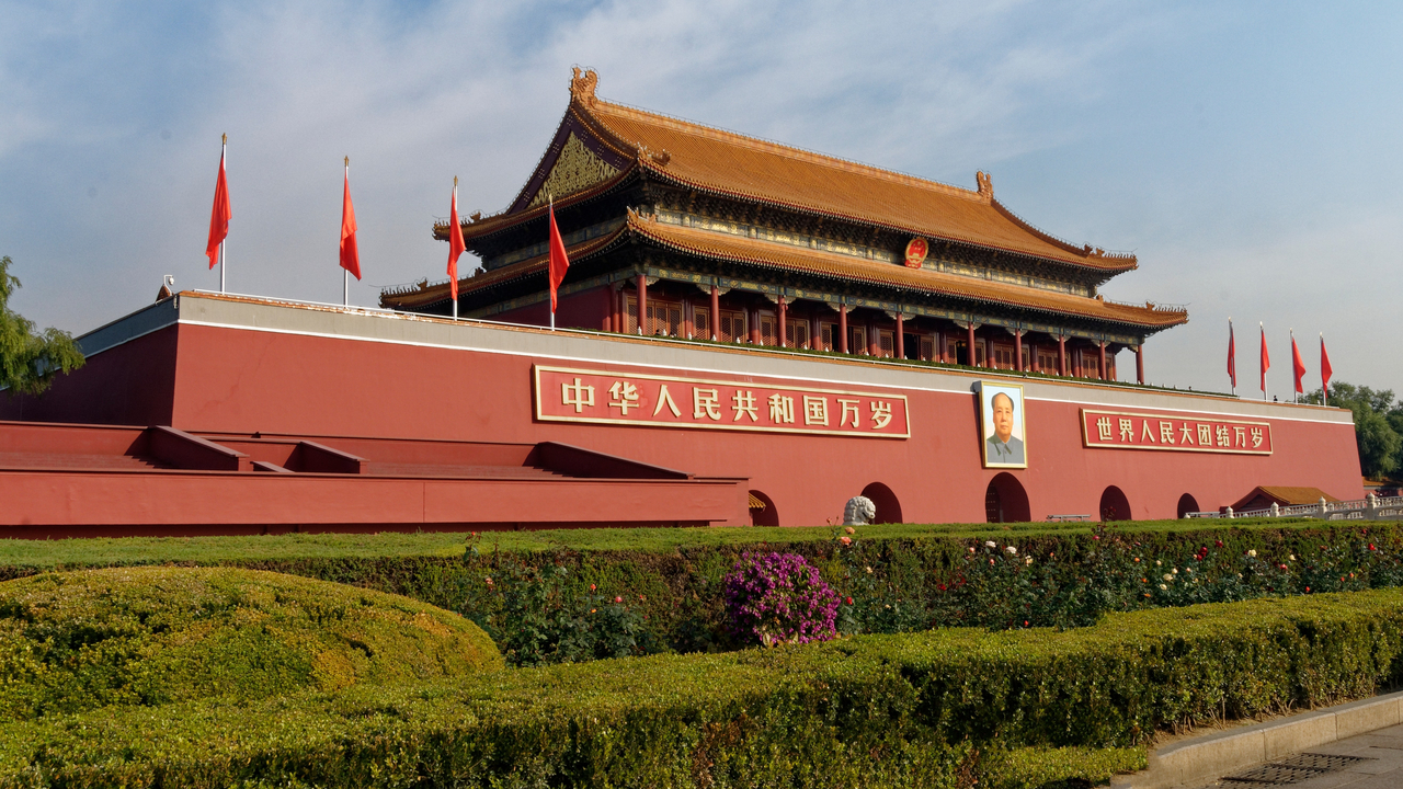20161102 100952 Tianemen Square, Beijing